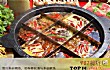 四川十大美食排行榜TOP1-四川火锅