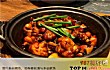 江西十大赣菜排行榜TOP1-宁都三杯鸡