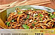 湖北十大名吃排行榜TOP1-热干面