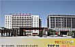广东十大技校排行榜TOP1-广州白云工商高级技工学院