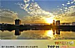 山西十大名河排行榜TOP1-汾河