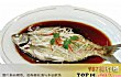 湖北十大楚菜排行榜TOP1-清蒸武昌鱼