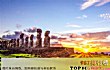全球十大旅游胜地TOP1-智利