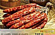 广东十大手信排行榜TOP1-腊味