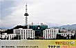 福建十大贫困县排行榜TOP1-诏安县