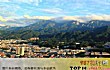 河南十大贫困县排行榜TOP1-栾川县