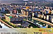 湖北十大贫困县排行榜TOP1-建始县