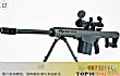 世界十大狙击枪排行榜TOP1-美国巴雷特m82a1狙击步枪(狙击之王)