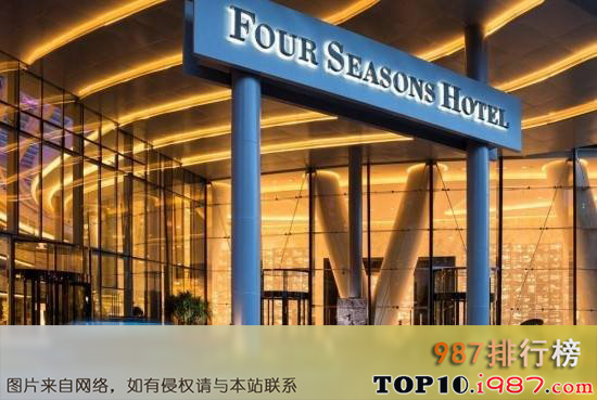 十大连锁酒店之四季酒店 four seasons