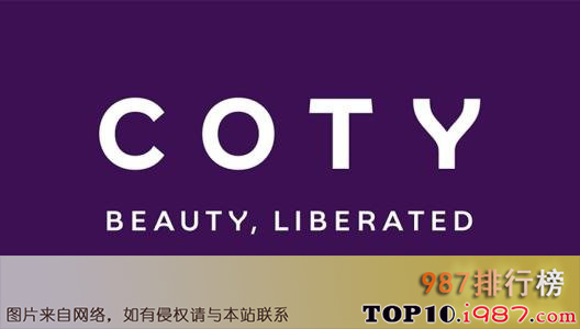 十大世界化妆品集团之科蒂集团