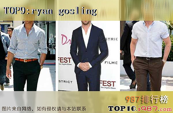 十大好莱坞时尚先生之ryan gosling