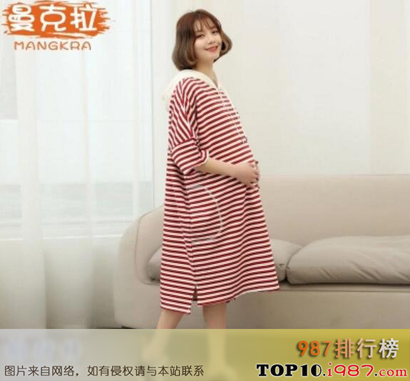 十大孕妇卫衣品牌之曼克拉