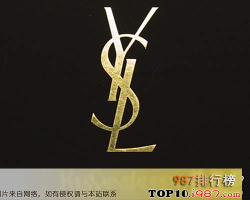 十大奢侈品品牌之圣罗兰(ysl)