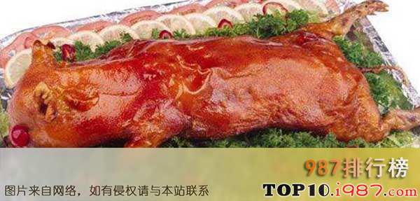 十大世界最贵的猪之菲律宾烤乳猪