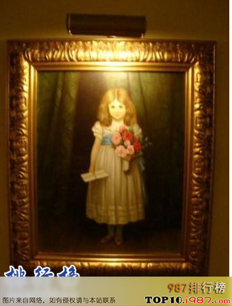 十大世界恐怖油画之德里斯基尔酒店的小女孩画像