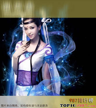 十大上古女神之嫦娥 最美的女神