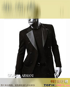 十大世界男装品牌之giorgio armani