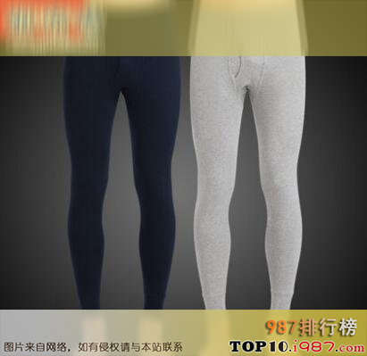 十大秋裤品牌推荐之恒源祥