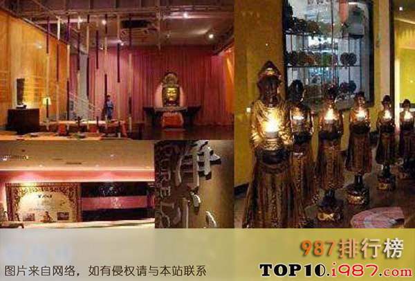 十大北京豪华餐厅简介和图片之净心莲
