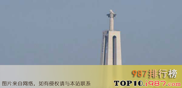 十大世界最高雕像之基督像(110米)