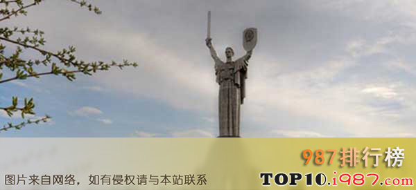 十大世界最高雕像之罗迪纳垫(102米)