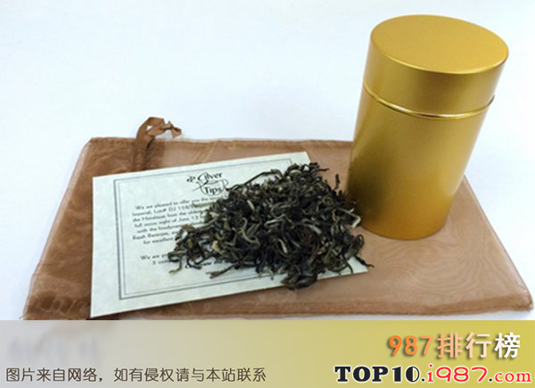 十大世界昂贵茶叶之银色小贴士帝王茶