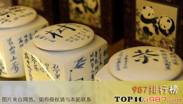 十大世界昂贵茶叶之熊猫粪茶48.5576万元人民币/公斤