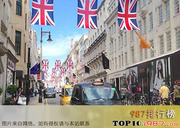 十大世界购物天堂之伦敦邦德街