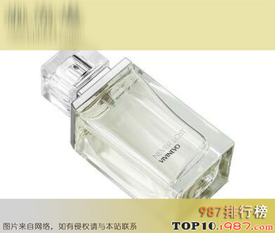 十大中性香水品牌推荐之维维尼奥