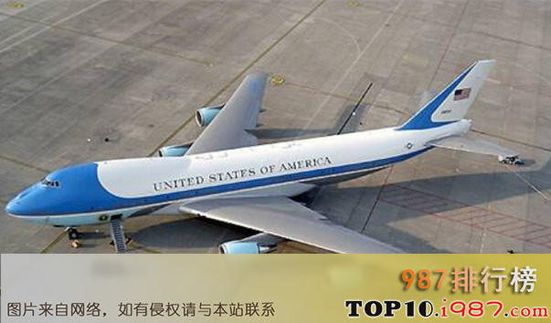 十大最豪华私人飞机之美国总统奥巴马