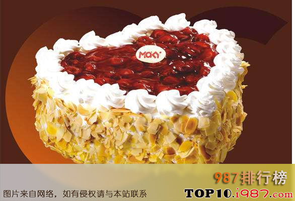 十大全国蛋糕品牌之米旗maky 