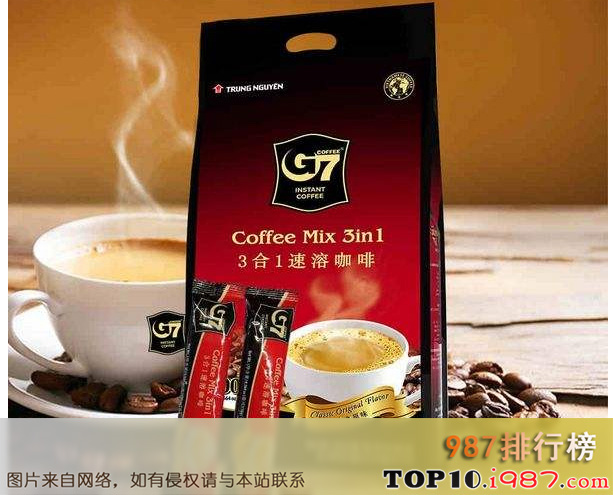 十大世界速溶咖啡之g7咖啡 