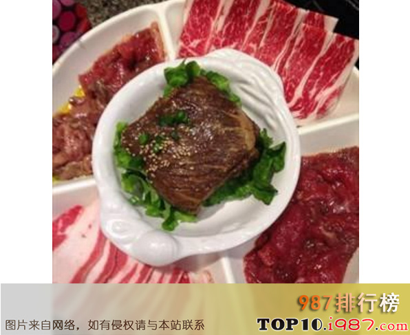 十大郑州情侣必去餐厅之黑牛时代韩式烤肉