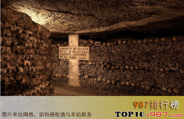 十大世界恐怖圣地之巴黎地下墓穴