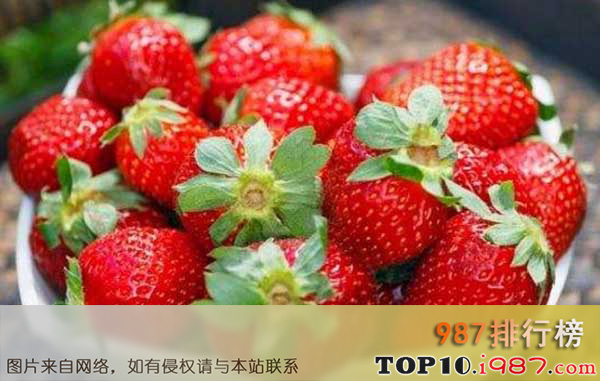 十大养生长寿食物之草莓