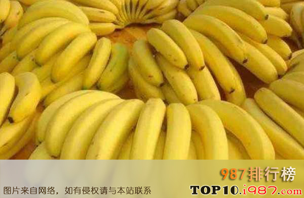 十大养生长寿食物之香蕉