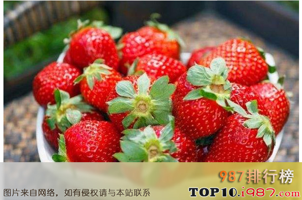 长寿十大食物之草莓
