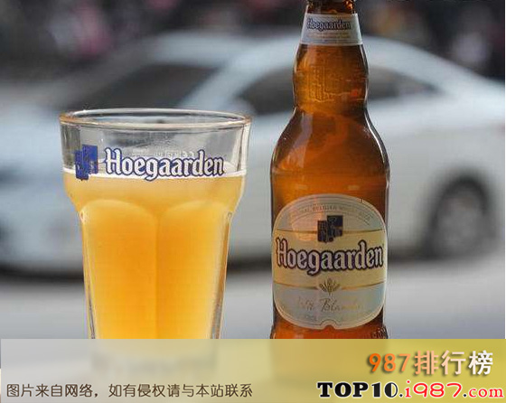十大世界啤酒品牌之hoegaarden福佳 