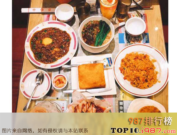十大广州烧鹅之吴系茶餐厅