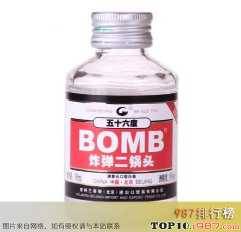 十大北京二锅头品牌之bomb/炸弹