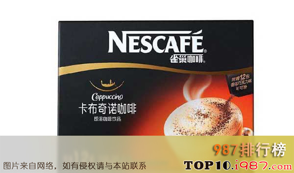 十大速溶咖啡品牌之nescafe雀巢咖啡