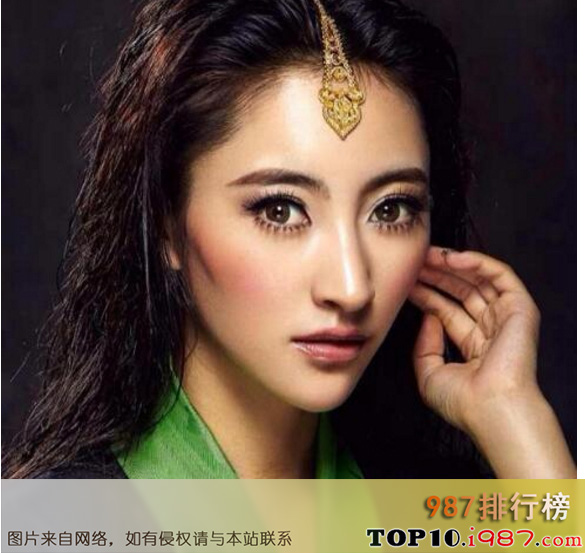 十大藏族美女之曲尼次仁