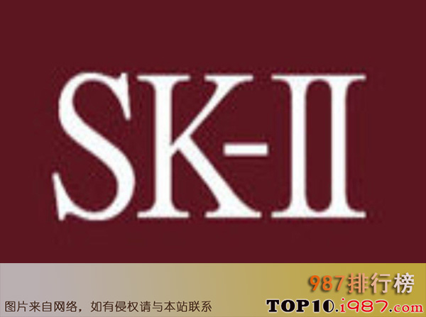 十大美妆品牌销量之sk-ii