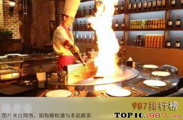 十大「壕专属」武汉豪华餐厅之法式铁板烧