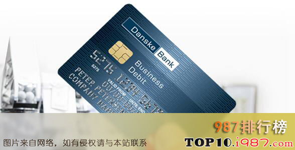 十大未来10年即将消失的智能产品之银行卡
