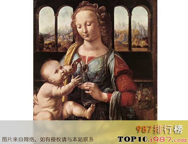 十大达芬奇名画之《 持 康 乃 馨 的 圣 母 》