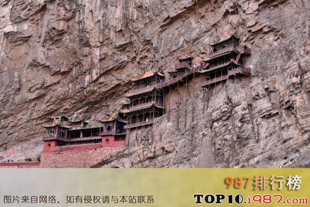 十大世界最不稳定的建筑之中国悬空寺