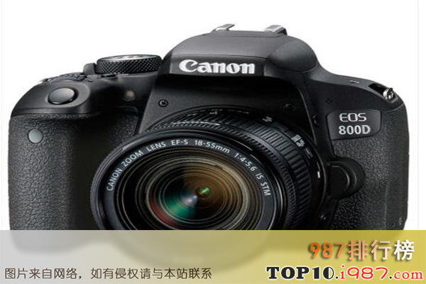 十大性价比最高的单反相机推荐之佳能 eos 800d