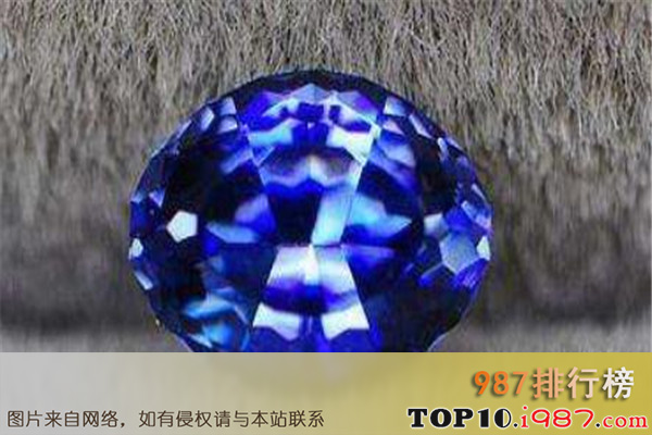 十大世界最名贵的宝石之蓝锥石