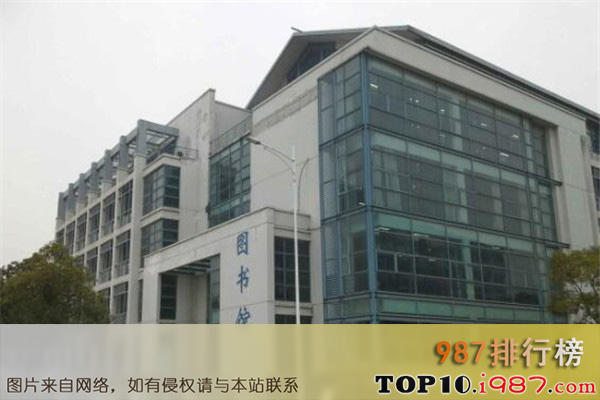 十大国家级职业学校之南京工业职业技术学院